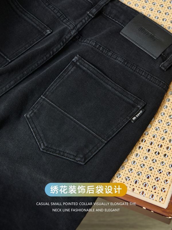 经典石墨水洗黑色男士直筒牛仔裤2025秋冬季复古通勤透气休闲长裤|undefined