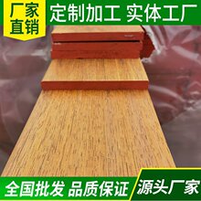 19*90mm�M�ڳ�Ʒ���ӡ�Ფ�}�����ľ�ذ�������۹�ˇ�F؛ֱ�l