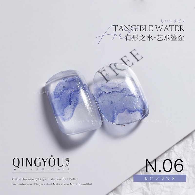 Manicura de secado rápido acuarela difuminado líquido perlado degradado tinta blanca dorada humo fototerapia mármol especial