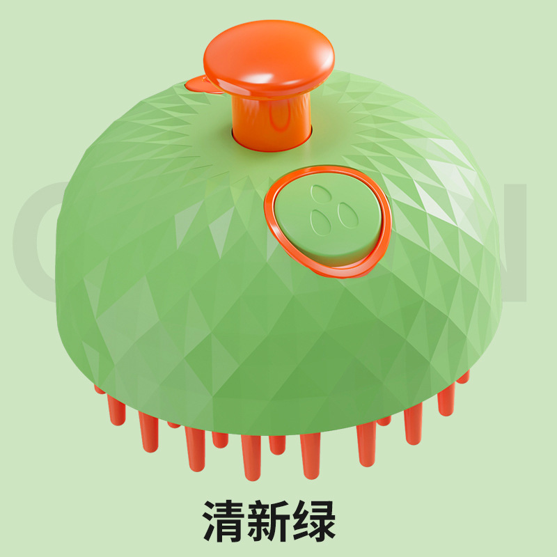 녹색