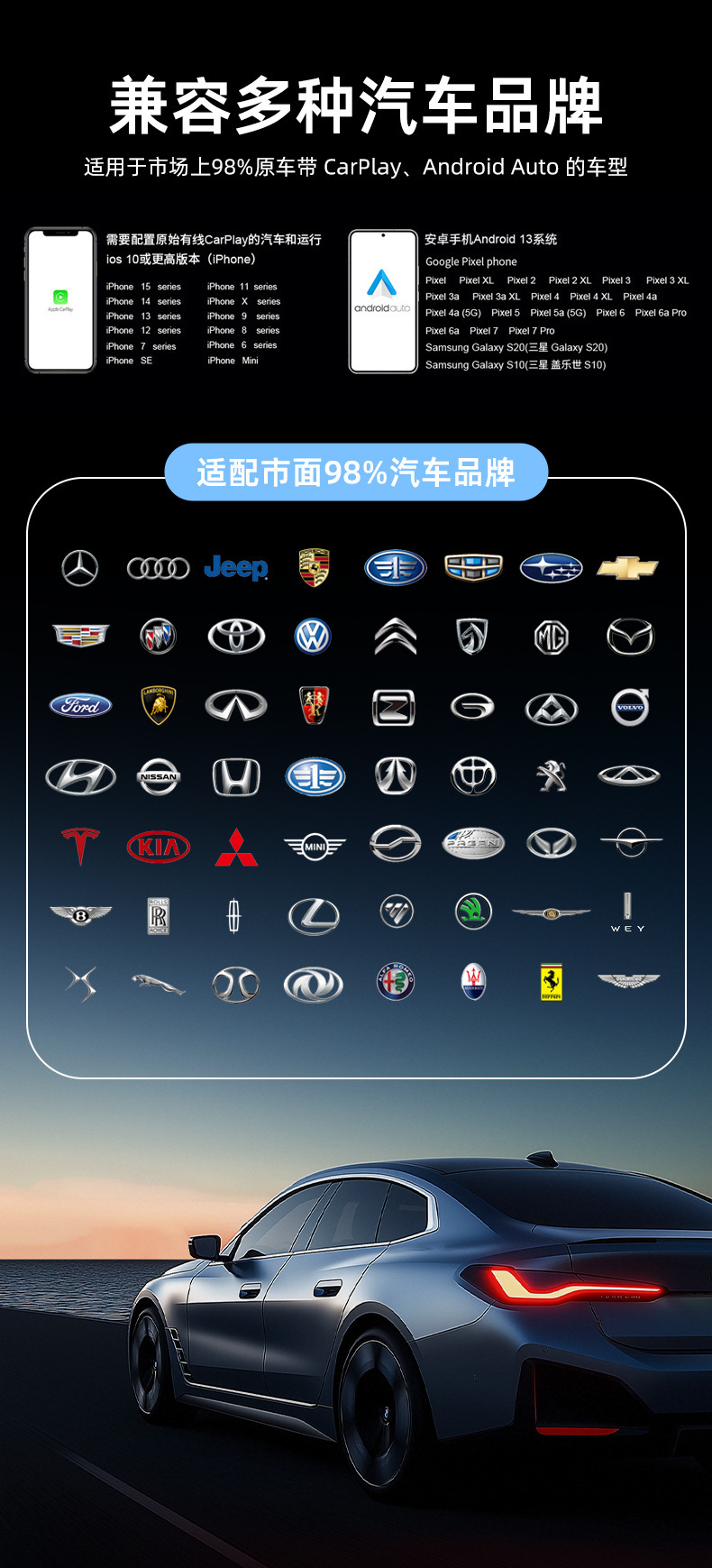 Carplay box converts the original wired carplay to wireless carplay for Apple and Android Auto car systems