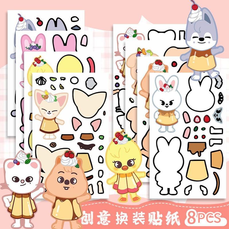 24张skzoo换装游戏贴纸straykids黄铉辰李旻浩金昇玟动物塑换面贴|undefined