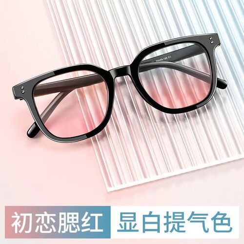  New Blush Glasses Student Style Flat Light Mirrors Female Plain Black Frame Glasses Round Face Frame One Piece Dropshipping