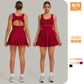 瑜伽服;运动紧身裤;运动内衣