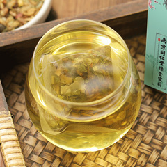 Nanjing Tongrentang rose, winter melon, lotus leaf tea, cassia seed, hawthorn oolong tea, women's health tea factory wholesale delivery