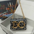 Leopard Black Grey