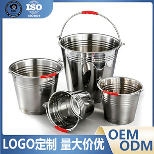 ���l��������Ͱ �Ӻ�����ʳ�þƵ��FͰ ���w����ʽ304���P�ˮͰ