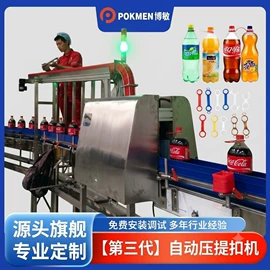 儿童读物;社科生活;其他居家日用