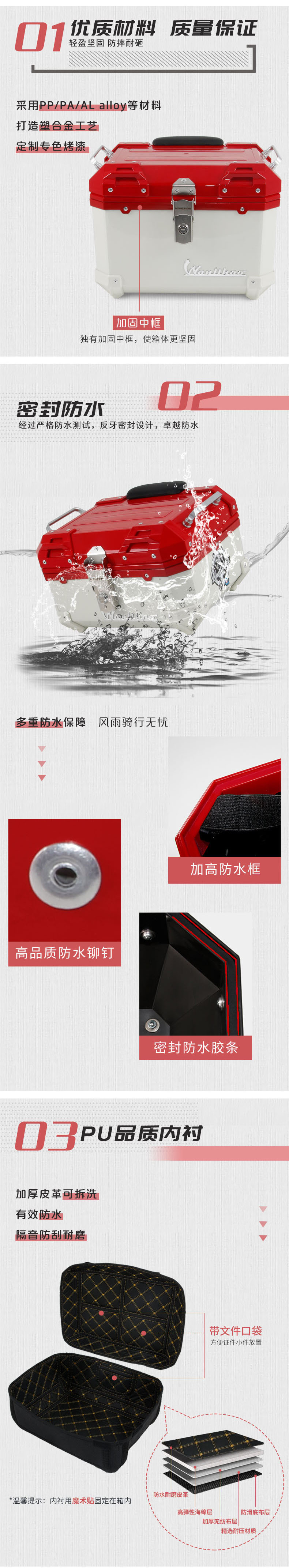 详情页3.jpg