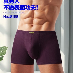 ��Ʒ��.��8158��ʿ����͸�����mȫ�ރ�ѝ���ޏ����޴���ƽ��ѝ��