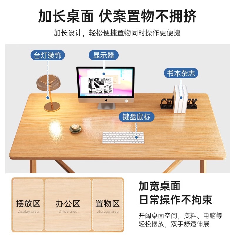 Escritorio para computadora Escritorio de escritorio Escritorio simple y moderno Escritorio para el hogar Dormitorio Escritorio para estudiantes Escritorio de banco de trabajo de tira larga