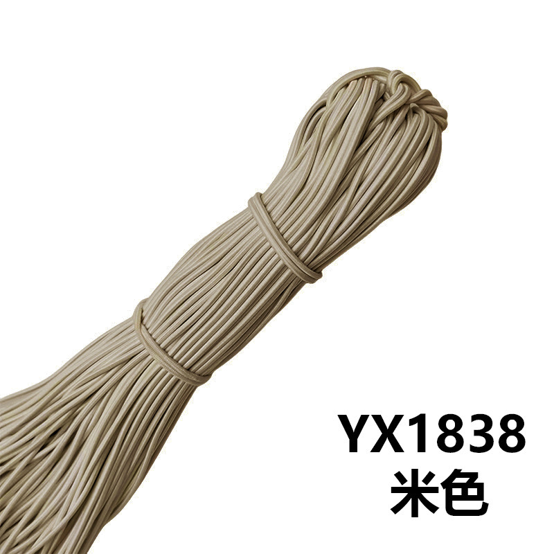 メーカー在庫卸売 2.5 ミリメートルラウンド弾性ロープカラーゴムラテックス高弾性ゴムバンド衣類アクセサリー弾性ロープ|undefined