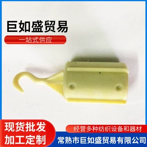 SRP60N Vice -Machine Hammer (маленький) 200 грамм/кусок