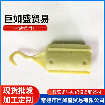 SRP60N Vice -Machine Hammer (маленький) 200 грамм/кусок