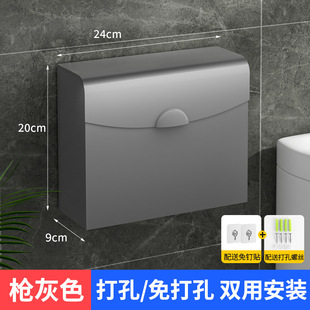 �����l���g�����м��з�ˮ�ռ{���ּ��бڒ�ʽ�������׎�����