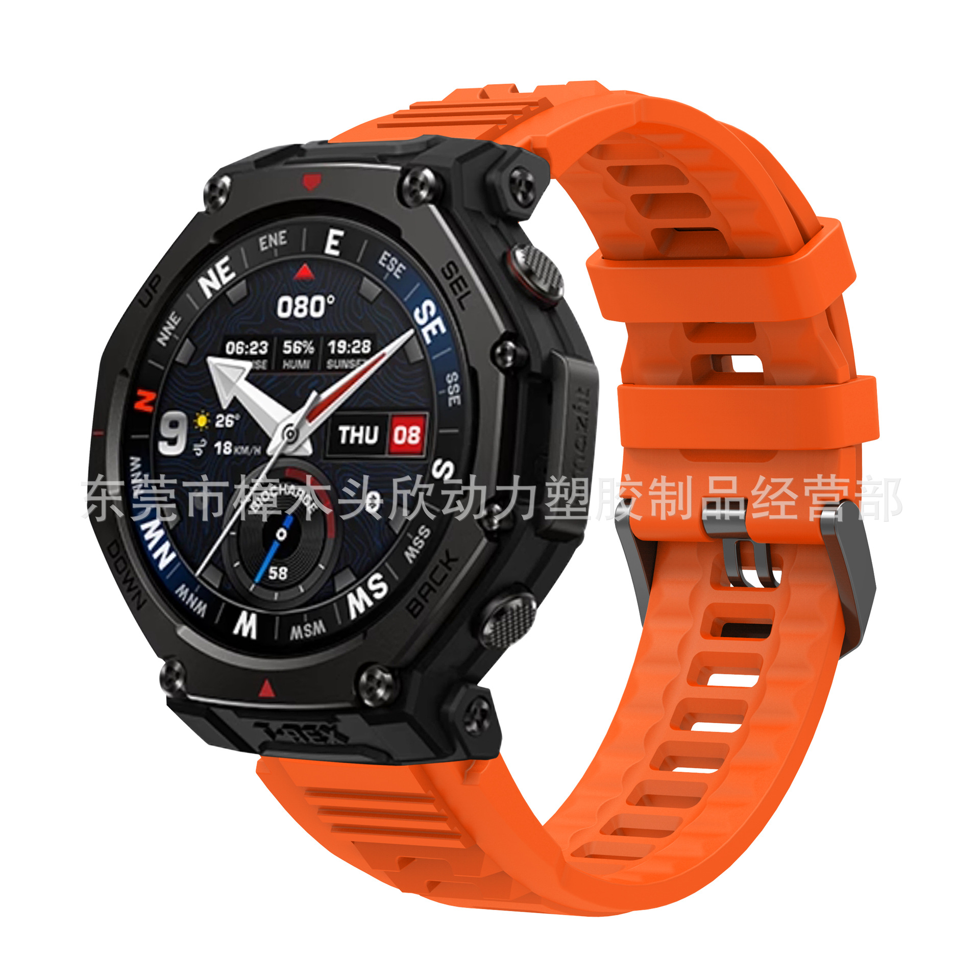 Suitable for Huami Amazfit T-Rex3 Pro silicone watch strap Huami TRex3pro watch strap 48MM 4