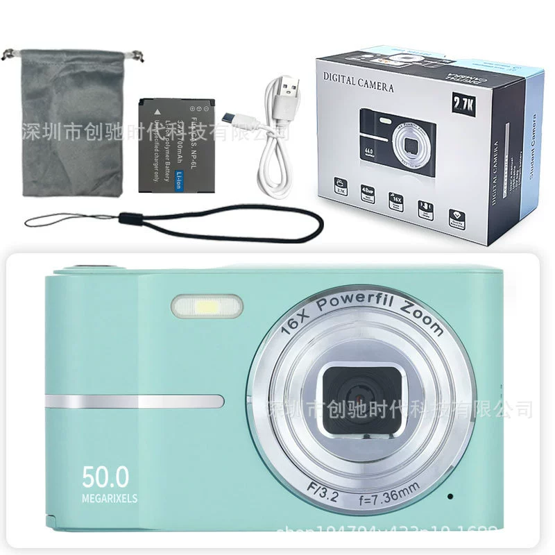 Digital Camera M03, 4K High-Pixel CCD, HD Large Screen, Selfie & Mobile Upload