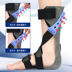 Ankle immobilization brace, foot ankle protector, ankle sprain support, ankle wrap, shoe-wearing support, foot drop orthosis