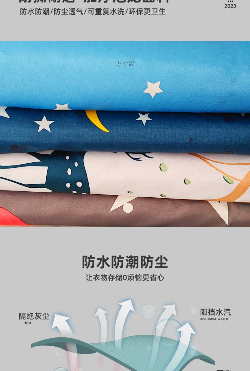 c1401541-803a-418f-a735-d0b45b2ed530.jpe