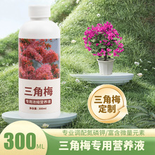 ����÷���àI�BҺ�ʴٻ������ǷۏͺϷ����B��֦���~ï�ٱ�����