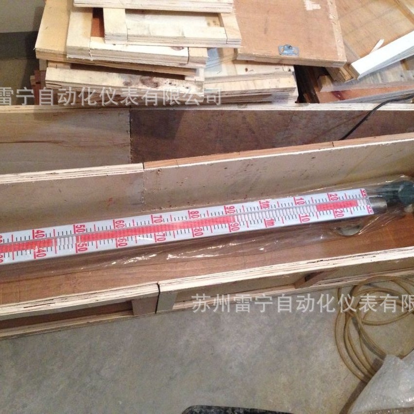 【诚信推荐】UHZ L=1400mm(304带远传)侧装磁翻板液位计