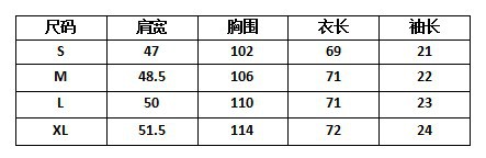 Spring and summer new American original cartoon print men's round-neck short-sleeved T-shirt youth half-sleeved shirt 809 1