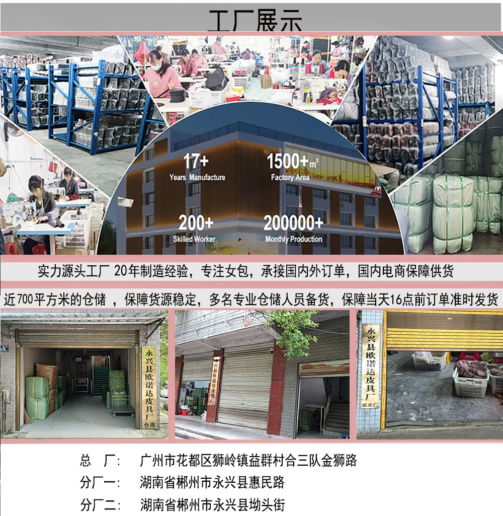 实力商家BA-新0528