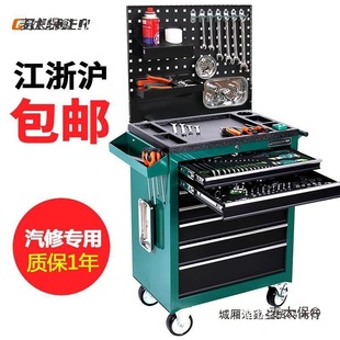 Green Forest Tool Cart Auto Repair Trolley Mobile Multi-Functional Tool Cabinet Iron Drawer Tool Box Weimaibao