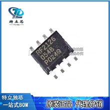 RF2126 ��װSOP-8 ���ʷŴ���оƬIC ȫ��ԭװ�ֻ��䵥