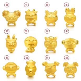 3DӲ�����999��Ф··ͨ��ͨ�����D�\��ʮ����Ф����S�����