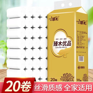 ���ˌ�����ľ��ԭ��ľ�{���ľ����������䌍���b���l�����l����