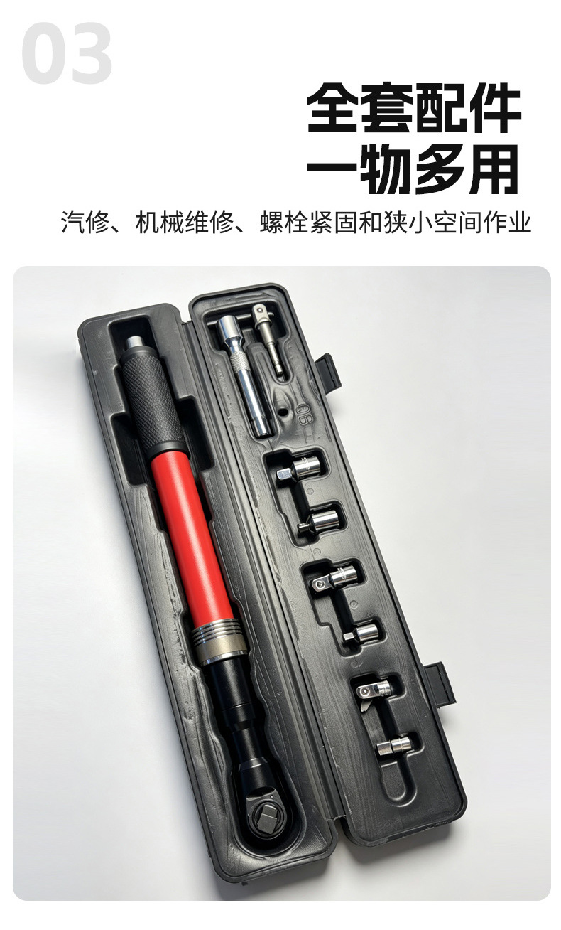 Telescopic Extendable 3-in-1 Ratchet Wrench, Two-Way Quick-Torque Socket Wrench, Auto Repair Tool Wholesale