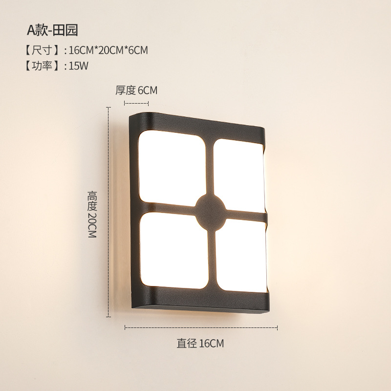 A형-패스트럴-15W