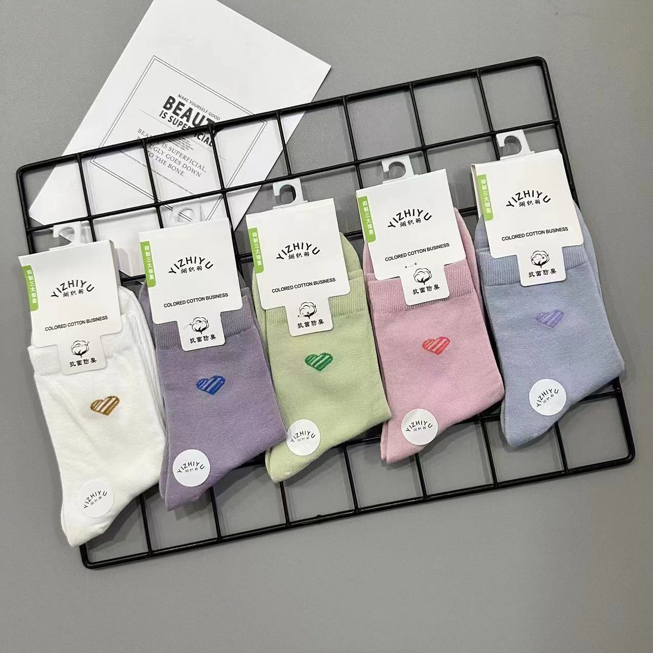 微信图片_202307142253144