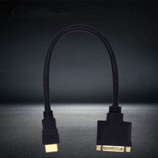 hdmi�Ddvi��24+1DVI�DHDMI��XҺ���@ʾ���ҕ�D���D�Q������24+5