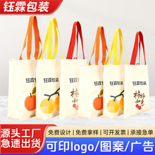 �S��ȫ�޷���������logoُ������������հ׬F؛�޲����W��������