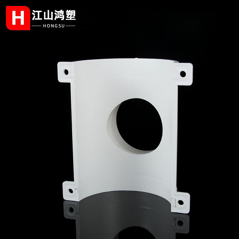 PVC aro de tipo abierto tee 110 160 especificaciones de reparación rápida completa de fugas tee