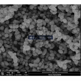 其他氧化物;其他金属粉末;分析试剂