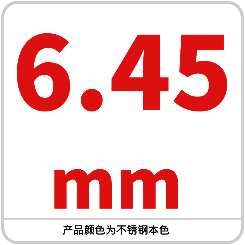 Bola de acero al carbono 6.78/6.79/6.8/6.85/6.9/6.95/6.98/6.99mm de alta precisión