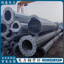 10KV-220KVݔ׃�䓗U���󃞻� 20�׸߉��ܾ�䓹ܗU ����\�U��