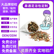 ���_����ͯ��ԡ���ݱ�������ԡ�������������������t��������ԡ��