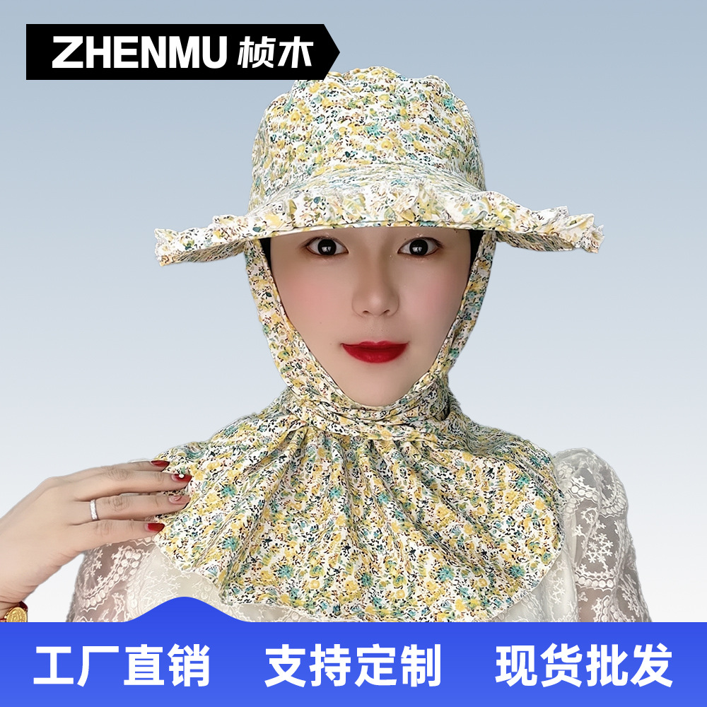 New Tea Picking Hat Auricularia Lace Sunscreen Hat for Working in the Face and Neck Protection for Men and Women Cycling Windproof Sunshade Hat