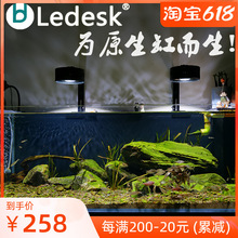 �ֵ�LEDԭ��̬��Ϫ�׵� ��������̦�� ����ȫ������׵� ��֧��