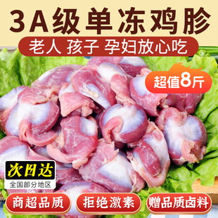 �u����� ���r���l�����u�Ӵ���̖������ʳ���u�����r8�����l���]