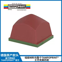 German родом из TAMPO PRINT коллоидная головка электрическая пневматическая коллоидная головка для печати пластической печати