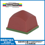 德国TAMPO PRINT 移印机胶头电动气动移印机胶头环保纳米胶头批发