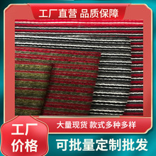 �¿�ɫ���l�y�����}�Q�l�y����٪��ñ�ӟoĘ��������ݼ����