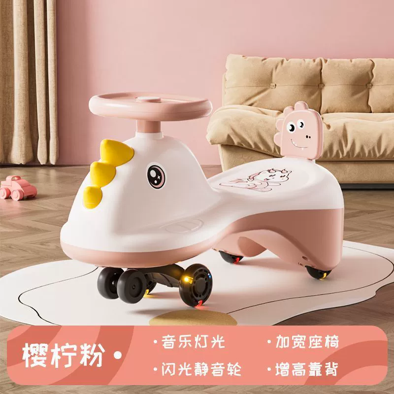 Детская машинка Pilsan Play Car с сиденьем, самокат с музыкой, игрушечная машинка, защита от опрокидывания