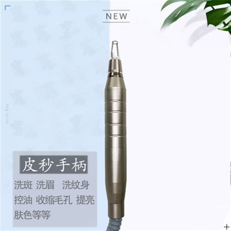 808 punto de congelación instrumento de reparación de cabello reemplazo de mango de tubo de lámpara número 360 accesorios magnéticos - ópticos diafragma de fuga salón de belleza