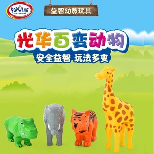 ���A ��ͯ����ƴ�b����к�Ů����������ģ������J֪���Էeľ